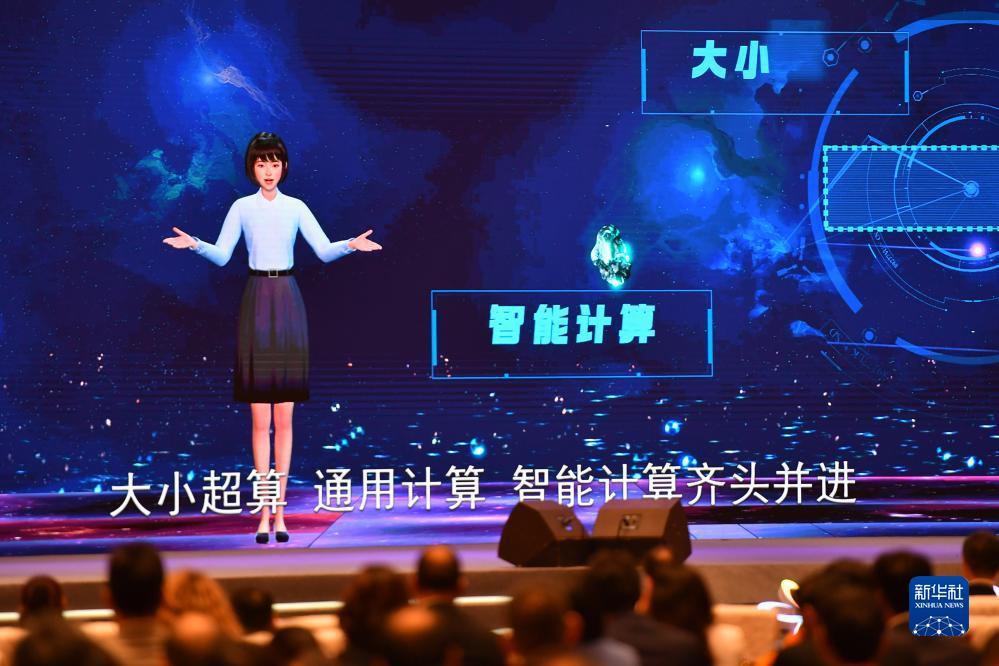 太阳城游戏u